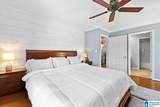 50 Oak Hill Drive - Photo 22