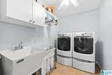 50 Oak Hill Drive - Photo 6