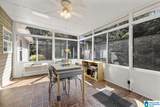 50 Oak Hill Drive - Photo 7