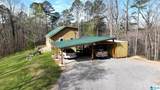 930 Isbell Road - Photo 32