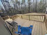 930 Isbell Road - Photo 6