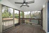 317 Rosewood Street - Photo 24