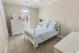 1582 Bent River Circle - Photo 11