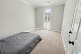 1582 Bent River Circle - Photo 13
