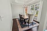 1582 Bent River Circle - Photo 6