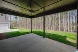 2064 Wohali Drive - Photo 4