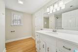 3488 County Road 12 - Photo 14