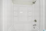 3488 County Road 12 - Photo 15