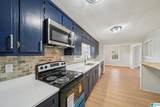 3488 County Road 12 - Photo 6