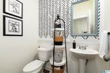9965 Hunter Place - Photo 13