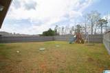230 Andrew Lane - Photo 28