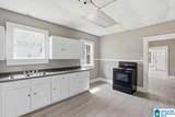617 83RD PLACE - Photo 7