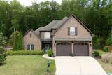 533 Kirkwall Circle - Photo 38