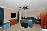 3349 White Road - Photo 11