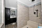 3349 White Road - Photo 12