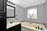 3349 White Road - Photo 13
