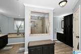3349 White Road - Photo 14