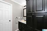 3349 White Road - Photo 15