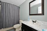 3349 White Road - Photo 17