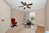 3349 White Road - Photo 18