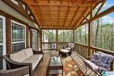 3349 White Road - Photo 3