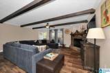 3349 White Road - Photo 6