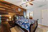 529 Kincaid Cove Lane - Photo 18