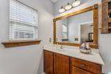 529 Kincaid Cove Lane - Photo 20
