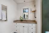 2717 Old Trace - Photo 54