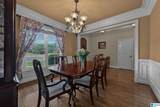 2005 Wesley Court - Photo 9