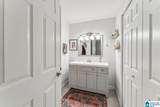 416 Skyview Drive - Photo 12