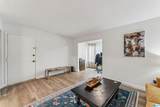 416 Skyview Drive - Photo 6