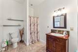 1406 Shades Crest Road - Photo 35