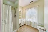 1406 Shades Crest Road - Photo 51