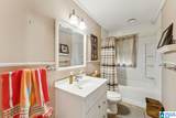 2716 Clyburne Street - Photo 10