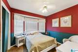 2716 Clyburne Street - Photo 11