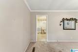 2716 Clyburne Street - Photo 5