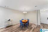 1208 Patton Creek Lane - Photo 10