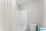 1208 Patton Creek Lane - Photo 17