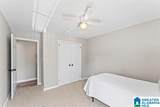 1208 Patton Creek Lane - Photo 18