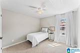 1208 Patton Creek Lane - Photo 19