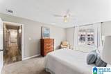 1208 Patton Creek Lane - Photo 21