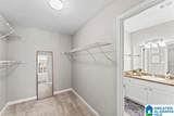 1208 Patton Creek Lane - Photo 23