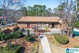 1208 Patton Creek Lane - Photo 32