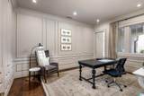 6 Baltusrol Court - Photo 36