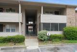 1007 Patton Creek Lane - Photo 2