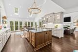 4841 Southlake Parkway - Photo 4