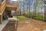 4841 Southlake Parkway - Photo 8