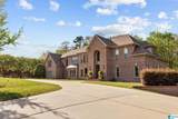 4841 Southlake Parkway - Photo 9