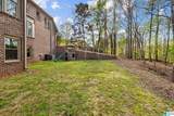 4841 Southlake Parkway - Photo 10